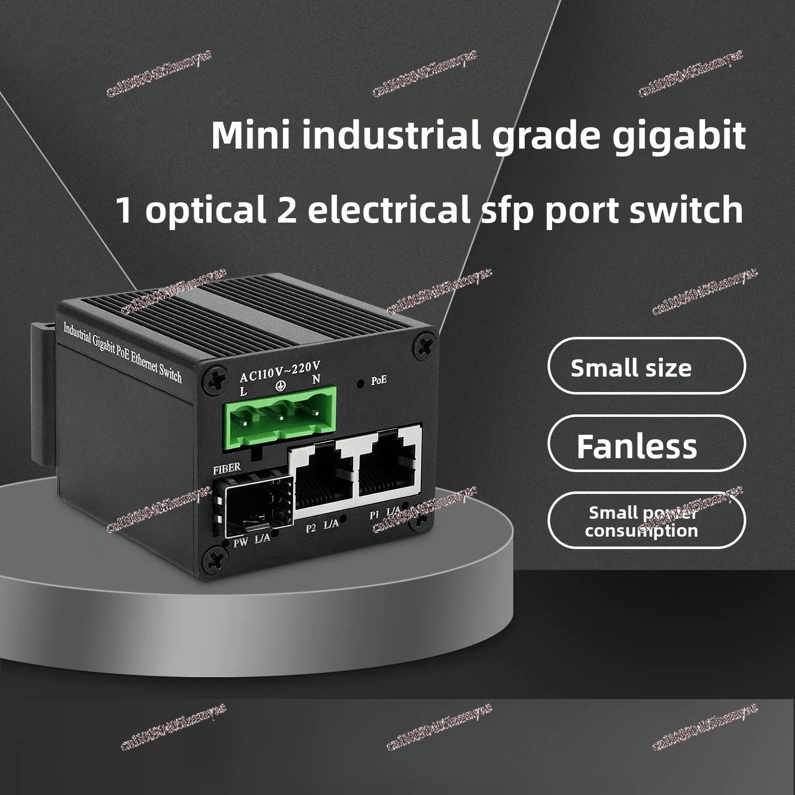 Mini Small Industrial Grade AC1 Optical 2 Electric Gigabit Network Switch Unmanaged POE Rail Wall Mount