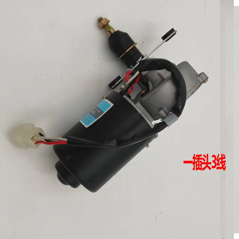 12V 30W Windshield Wiper Motor Assembly 2‑Wire & 3‑Wire Plug Replacement Part for Electric Tricycle Four‑Wheel Closed Cabin Car