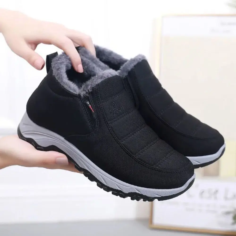 Letter Embroidery Plush Cotton Shoes Short Tube Non-slip Winter Men's Boots Waterproof Homewear Shoes Retro Thick Shoes Outdoor