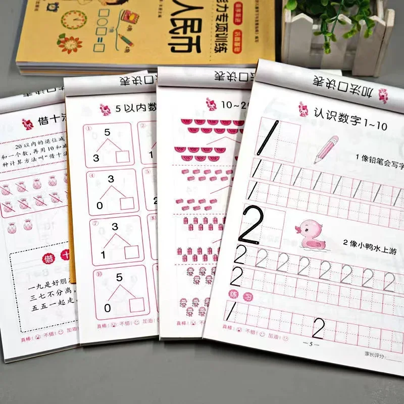 Crianças adição e subtração aprendizagem matemática pré-escolar livro de exercícios de escrita livros de prática idade 3-6