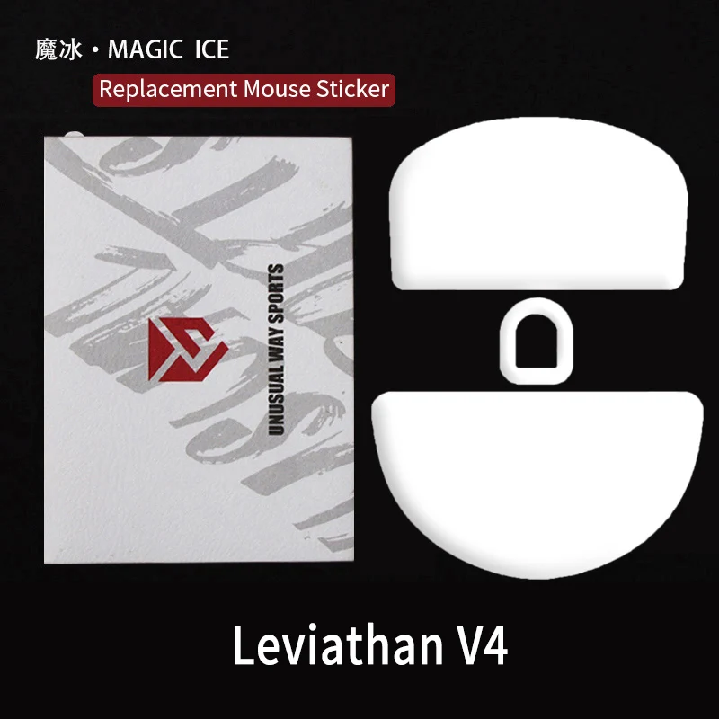 Niestandardowe ślizgacze do myszy UnusualWaySports RAWM Leviathan V4 z wygiętą powierzchnią PTFE, zapobiegające zginaniu, Magic Ice — zdjęcie produktu 6