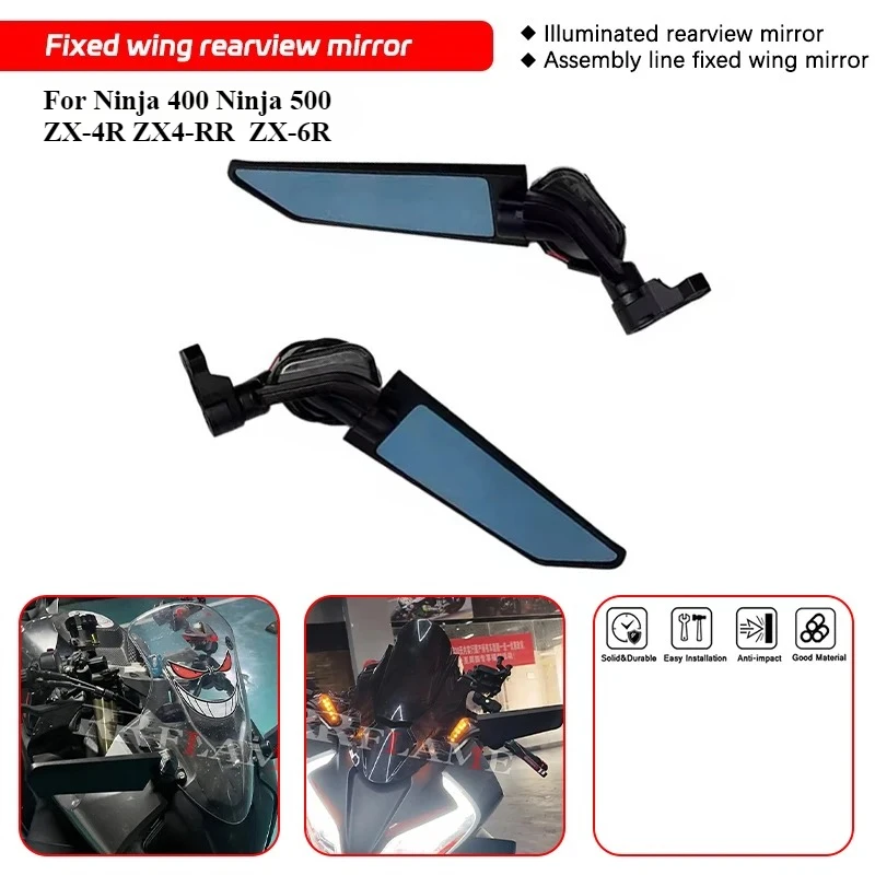 مرآة الرؤية الخلفية ذات الجناح الثابت للنينجا 400 500 ZX-4R ZX4-RR ZX-6R SRر الرؤية الخلفية المعدلة مع إشارة الانعطاف جميع أجنحة الألومنيوم الخاصة #2