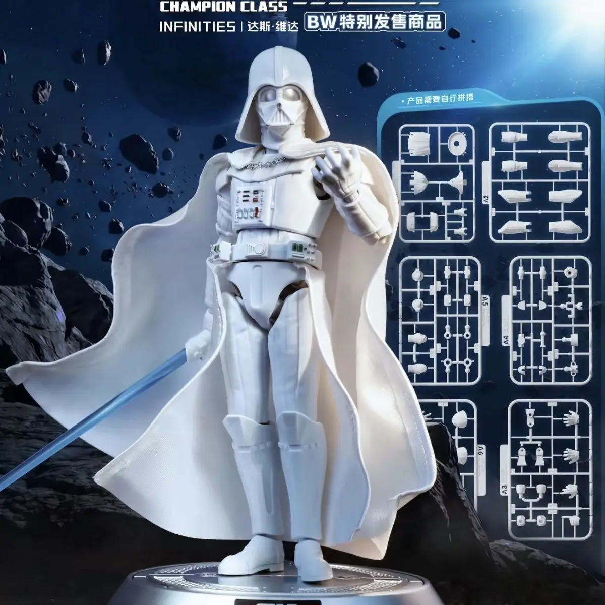 In Stock Blokees Star Wars Darth Vader Champion Class Limited Buildable Figure 15cm BW Venue Exclusive Collectible
