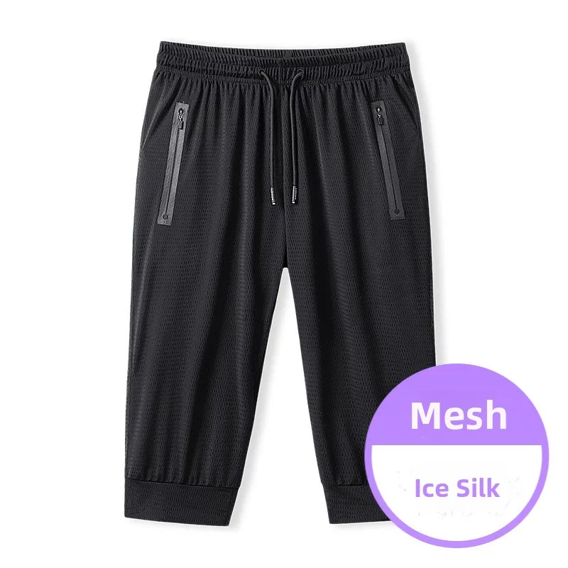 

Summer Thin Air Conditioned Loose Ice Silk Me Sports Pants Extra Large Size Men's Casual Pants Seven-Foot Length