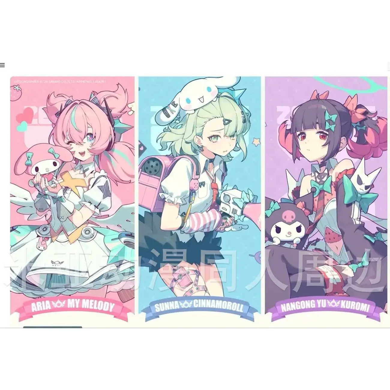 10cm Zenless Zone Zero Sanrio Ver. Aria My Melody Acg Stand Nangong Yu Kuromi Acrylic Stand Sunna Cinnamoroll Standing Plate Toy view 2