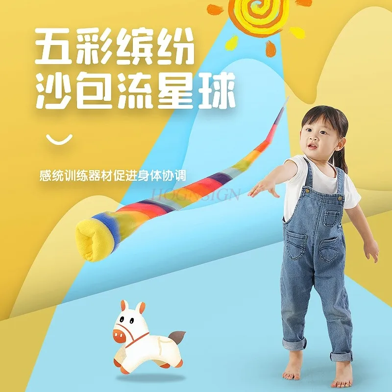 Children throwing meteor balls and sandbags Kindergarten sensory training equipment Household ribbons Wind resistance ball