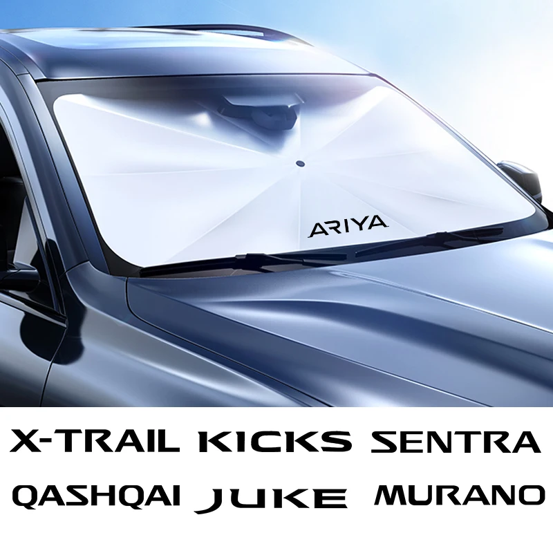 

Подходит для Dongfeng Nissan ARIYA QASHQAI KICKS патруль X-TRAIL SENTRA MURANO Автомобильная Солнцезащитная и теплоизоляционная зонтик