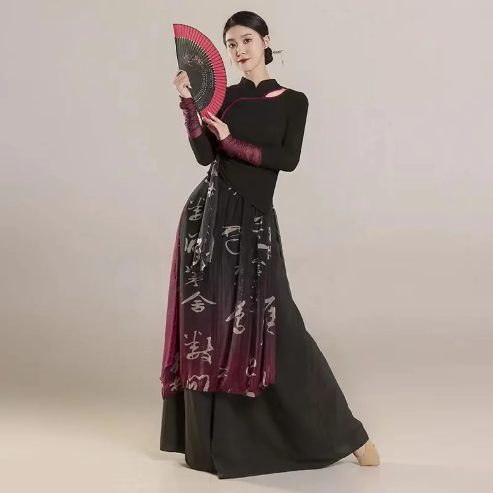 

Classic Dance Outfit Woman Chinese Popular Dance Costume Chinese Style Performance Costume Women Modern Suit Female Folk Clothes