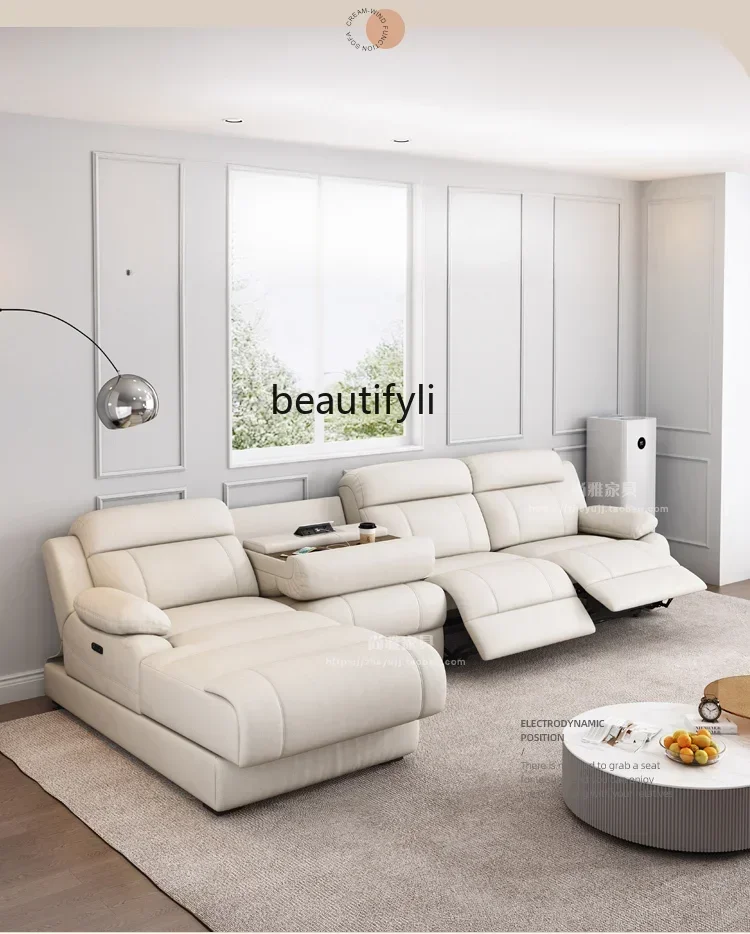 2003Multifunctional Electric Leather Sofa First Layer Cowhide Home Theater Living Room Small Apartment