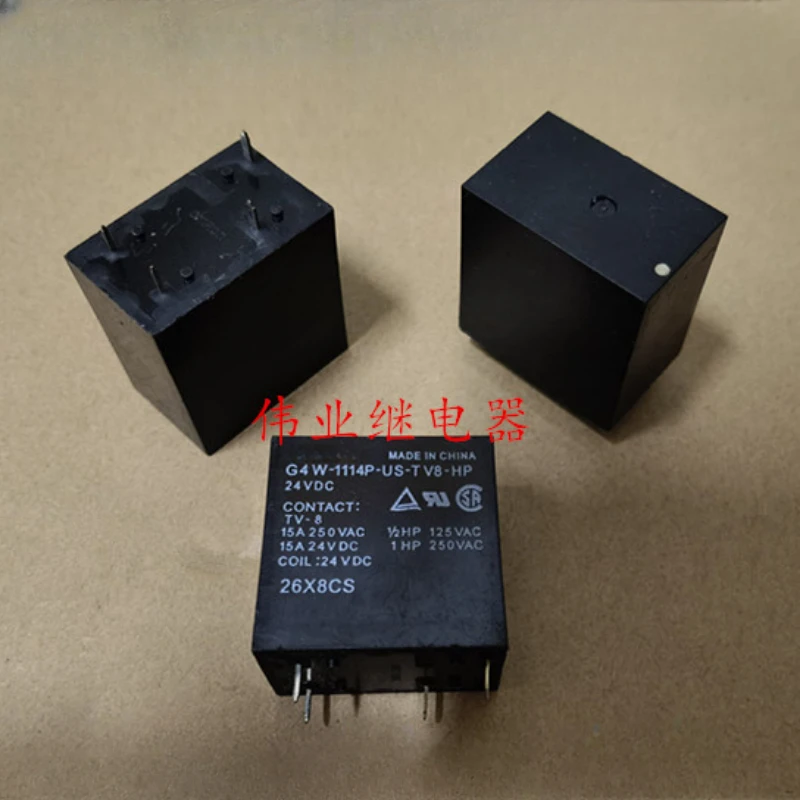 （Brand-new）1pcs/lot 100% original genuine relay:G4W-1114P-US-TV8-HP 12VDC 24VDC 4pins