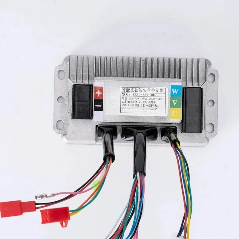 XR00 48V-60V 40A 500W~1000W Sine Wave Brushless Motor Controller for 2 Wheel Electric Scooter