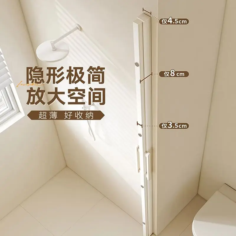 Non-punching bathroom partition curtain High-end bathroom foldable invisible shower curtain Magnetic suction waterproof and