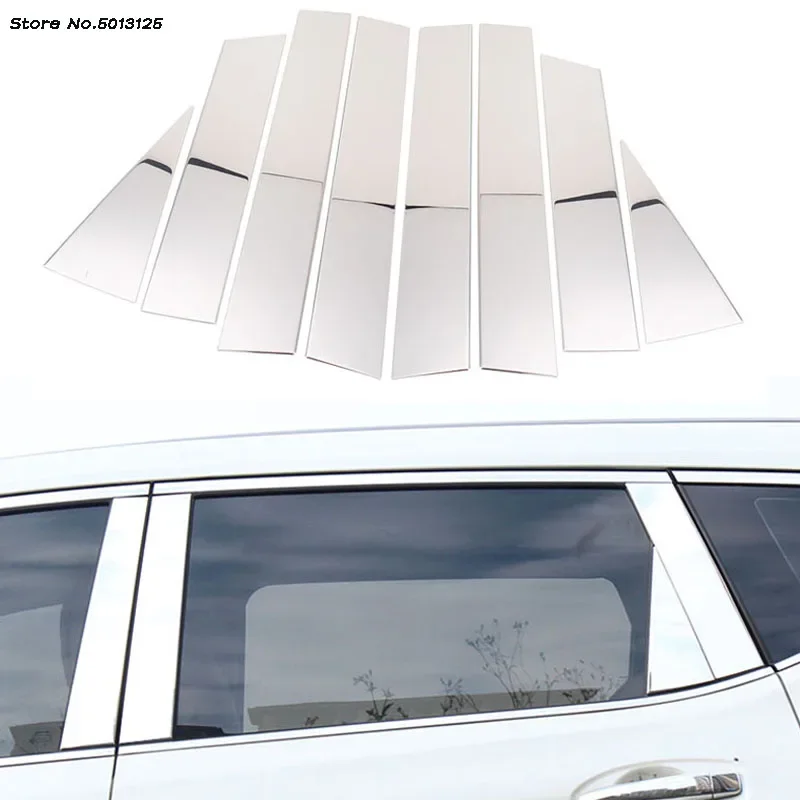 

For Nissan X-trail Xtrail T32 2021 2020 2019 Car Stainless Steel Door Window Middle Column Trim Protection Strip 2014-2018