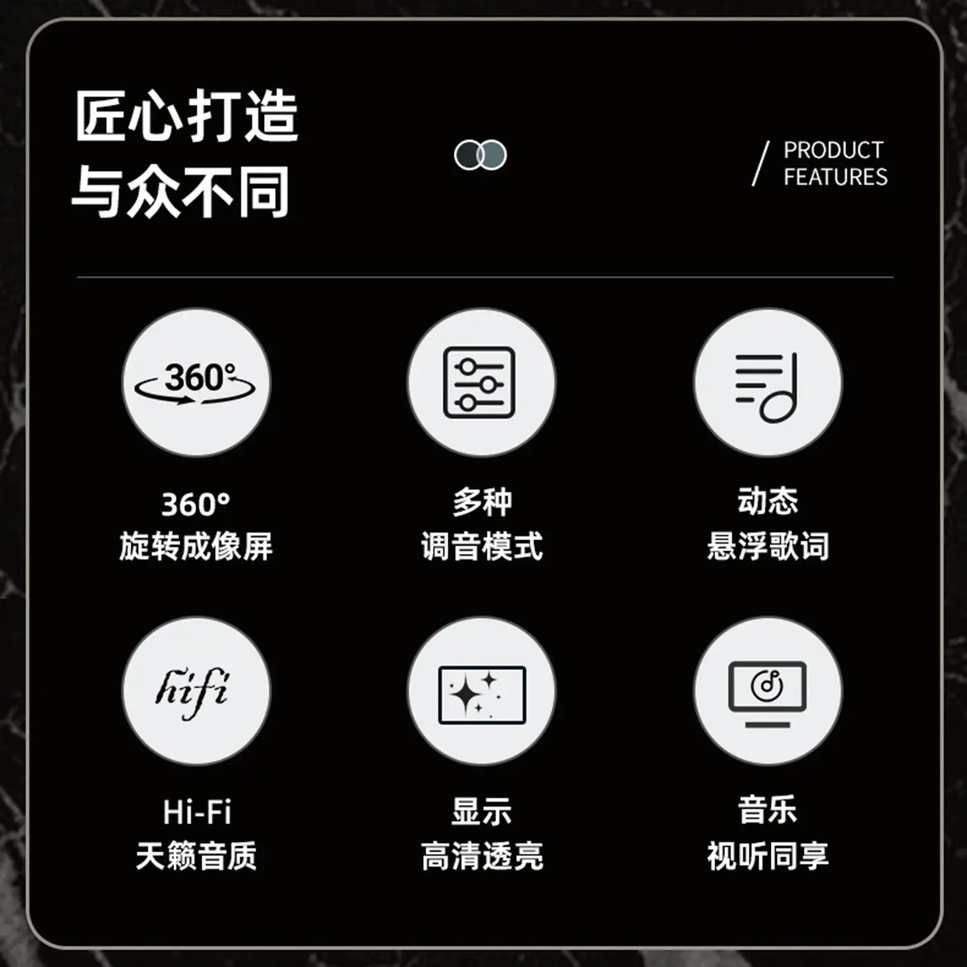 Home commercial USB desktop stereo holographic lyrics display HI-FI sound quality wireless bluetooth speaker