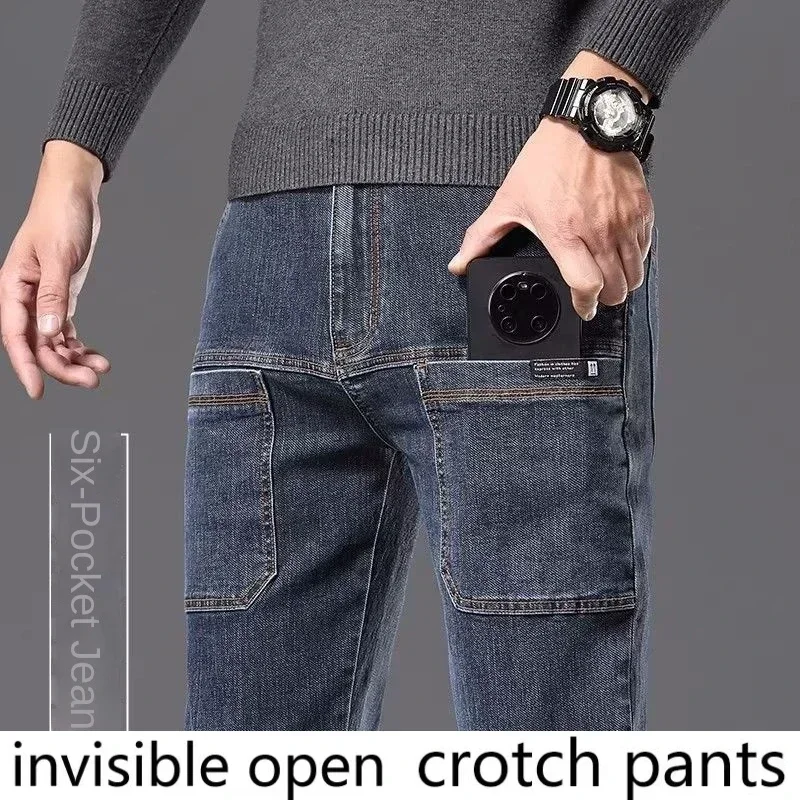 Invisible Open Crotch Pants Spring And Autumn New Jeans Men's Elastic Straight Loose High-end Casual Versatile Outdoor Sex Free