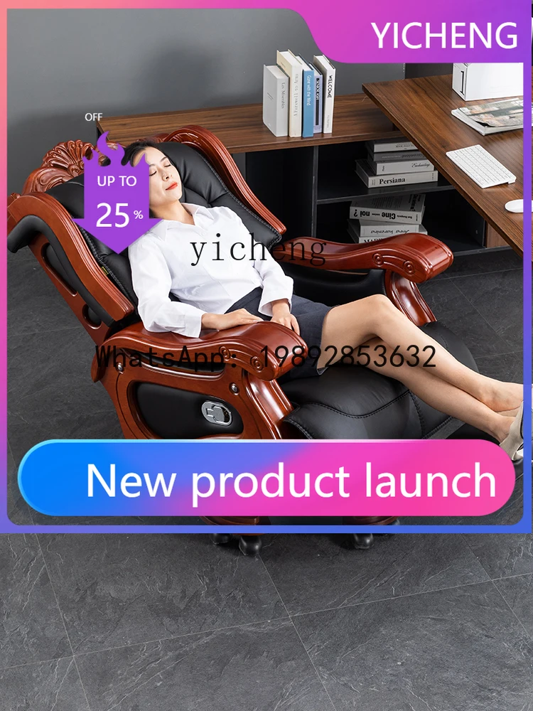 

President Leather Boss Chair Deluxe Office Chair Comfortable Sitting Computer Chair