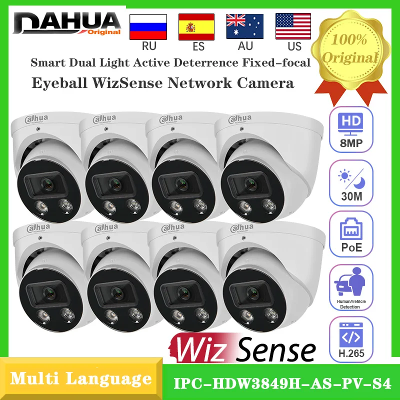 

8PCS Dahua TIOC 2.0 IPC-HDW3849H-AS-PV S4 4K 8MP Smart Dual Light Active Deterrence Fixed-focal Eyeball WizSense Network Camera
