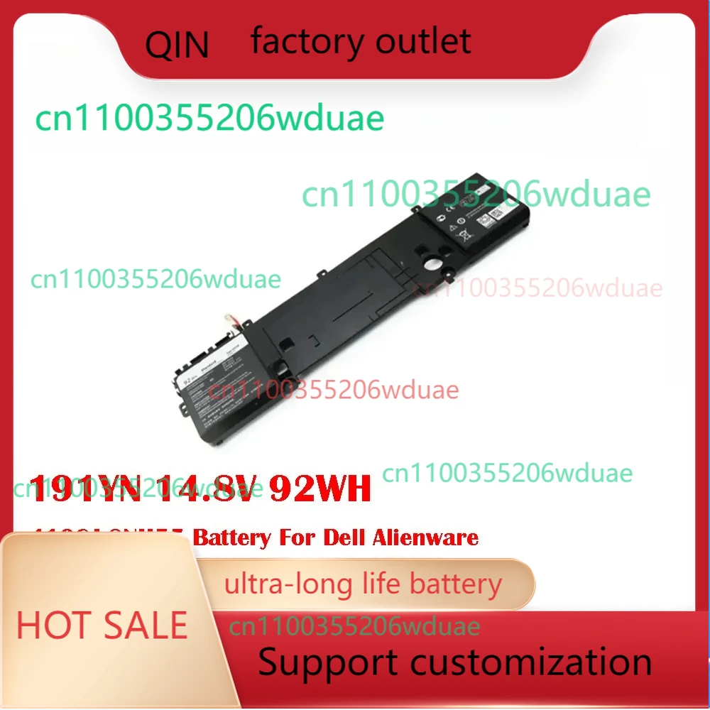 

Аккумулятор 191YN 14,8 В 92 Вт 410GJ 8NH55 для Dell Alienware 15 R1, 15 R2, ALW15ED-1828 2F3W1 ALW15ED-1718 ALW15ER-3718 P42F