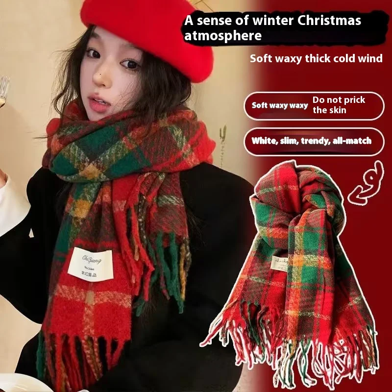 

Рождественская атмосфера, красный шарф, новогодний рождественский стиль, женский длинный стиль, зимняя универсальная вязаная шаль, шарф, подарок другу