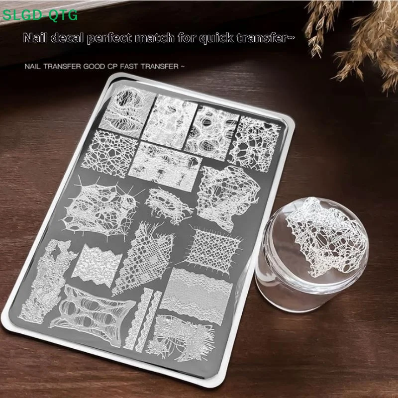 *French Lace Wave Line Nail Stamping Plates Image DIY Printing Geometry Stencil Tools Stainless Steel Manicure Stamp Templates