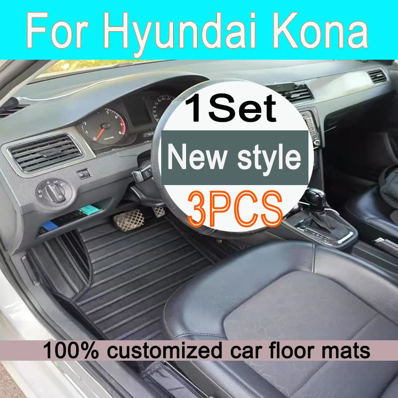 

Car Mats Floor For Hyundai Kona Electric OS 2018 2019 2020 2021 2022 Anti Dirt Protective Carpets Leather Mats Car Accessoriess