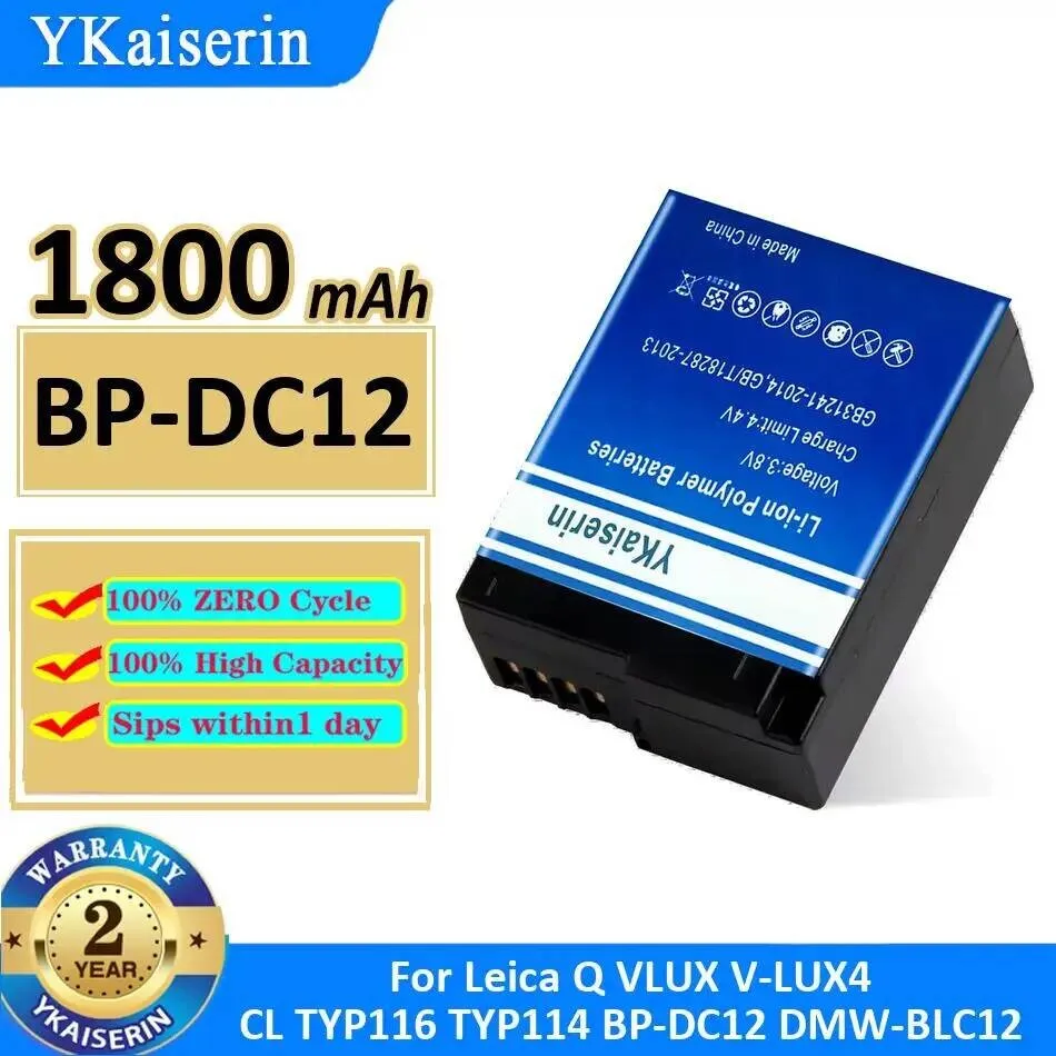 بطارية كاميرا 1800 مللي أمبير في الساعة شحن سريع يدوم طويلاً لـ Leica Q Vlux V-LUX4 CL TYP116 TYP114 BP-DC12 Dmw-BLC12