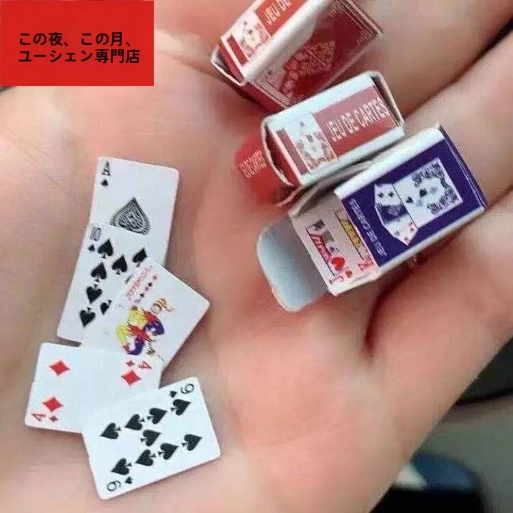 cartas-de-poker-ultra-q-brinquedo-criativo-e-divertido-para-alivio-do-estresse-em-sala-de-aula-cartas-de-papel-para-criancas-brinquedos-de-pegadinhas-criativas-para-idades-3-unissex