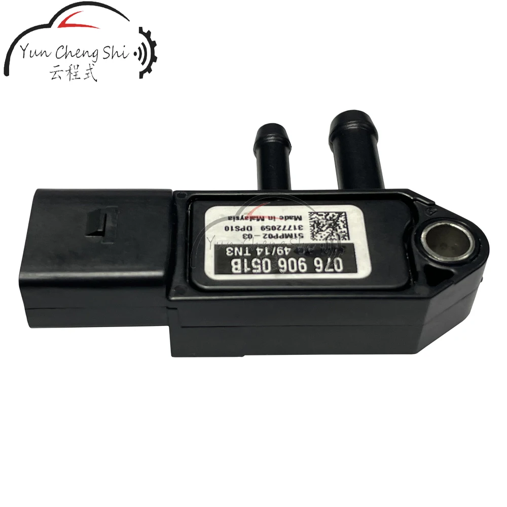 Original NNew DPF Diesel Particulate Filter Differential Pressure Sensor 076906051B For Audi Volkswagen Skoda