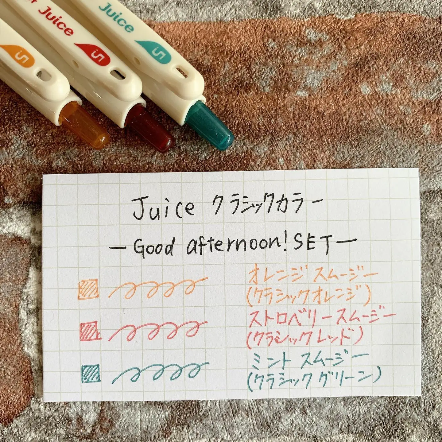 Stylo gel vintage limité, jus de PIuno du Japon, 0.5mm, 10e anniversaire