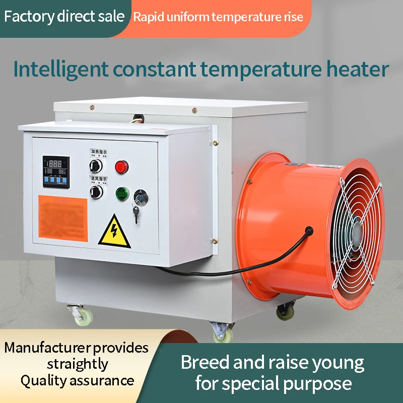 Equipo de calefacción para cría de animales y jóvenes Bremetz, ventilador de calefacción eléctrico para