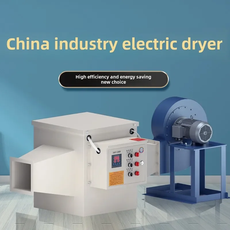 

Industrial dryers, oven hot air blowers