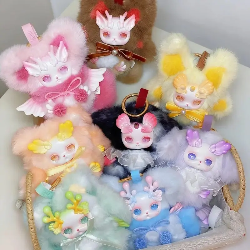 Nueva Serie Loloan Cute Dream: Caja Sorpresa de Bestias Míticas, Figura de Juguete de Moda, Colgante, Adorno, Muñeca, Regalo de Cumpleaños para Niños