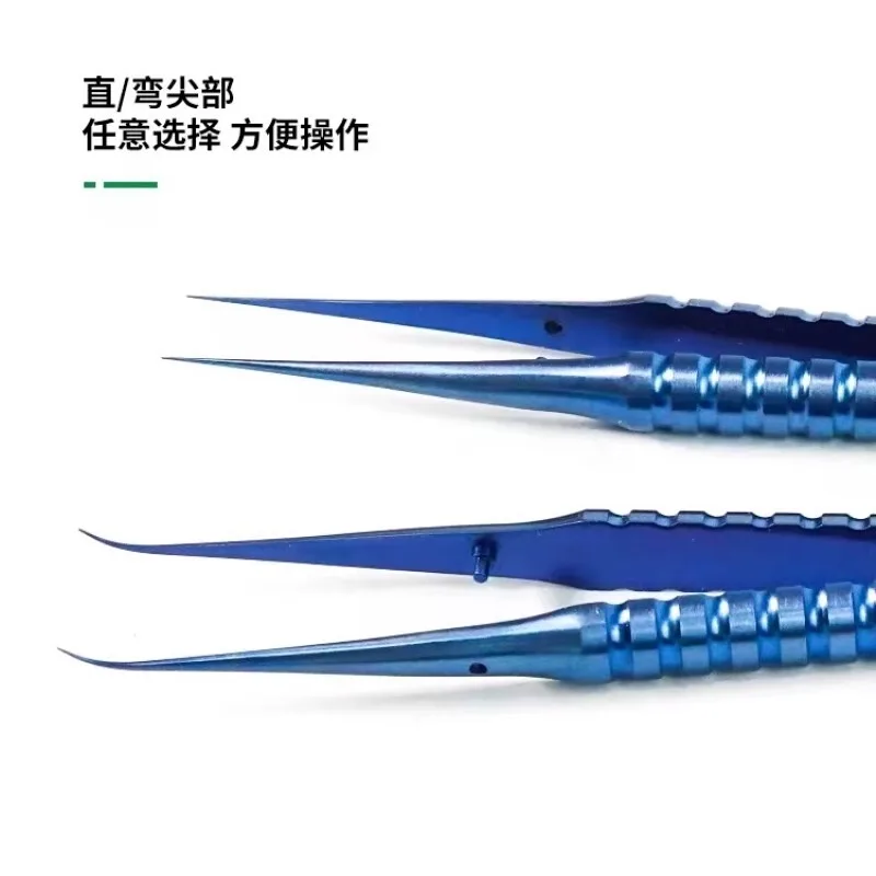 New titanium alloy micro tweezers finger flying line mobile phone repair eyelash clip high-precision hair transplant tweezers