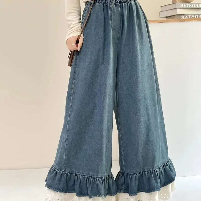 Spring Summer New Korean Light Luxury Fashion Pants Women's High End Elegant Lace Loose Casual Solid Color Denim Wide-leg Pants
