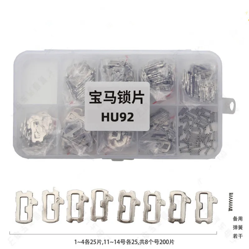 

200 шт. HU92 Ремкомплект язычка для автомобильного замка, аксессуары, стопорная пластина для BMW HU92, автомобильные замки, планшеты, пружинный замок, комплекты для ремонта авто замков