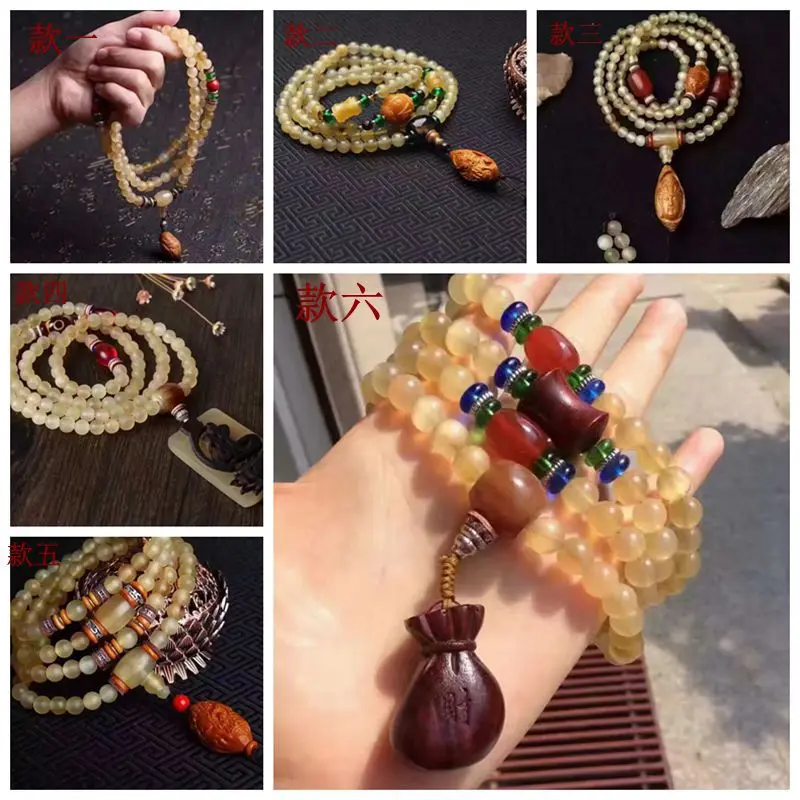 Natural Sheep Horn High Polished 108 Bead Buddhist Bracelet DIY Jewelry Accessories