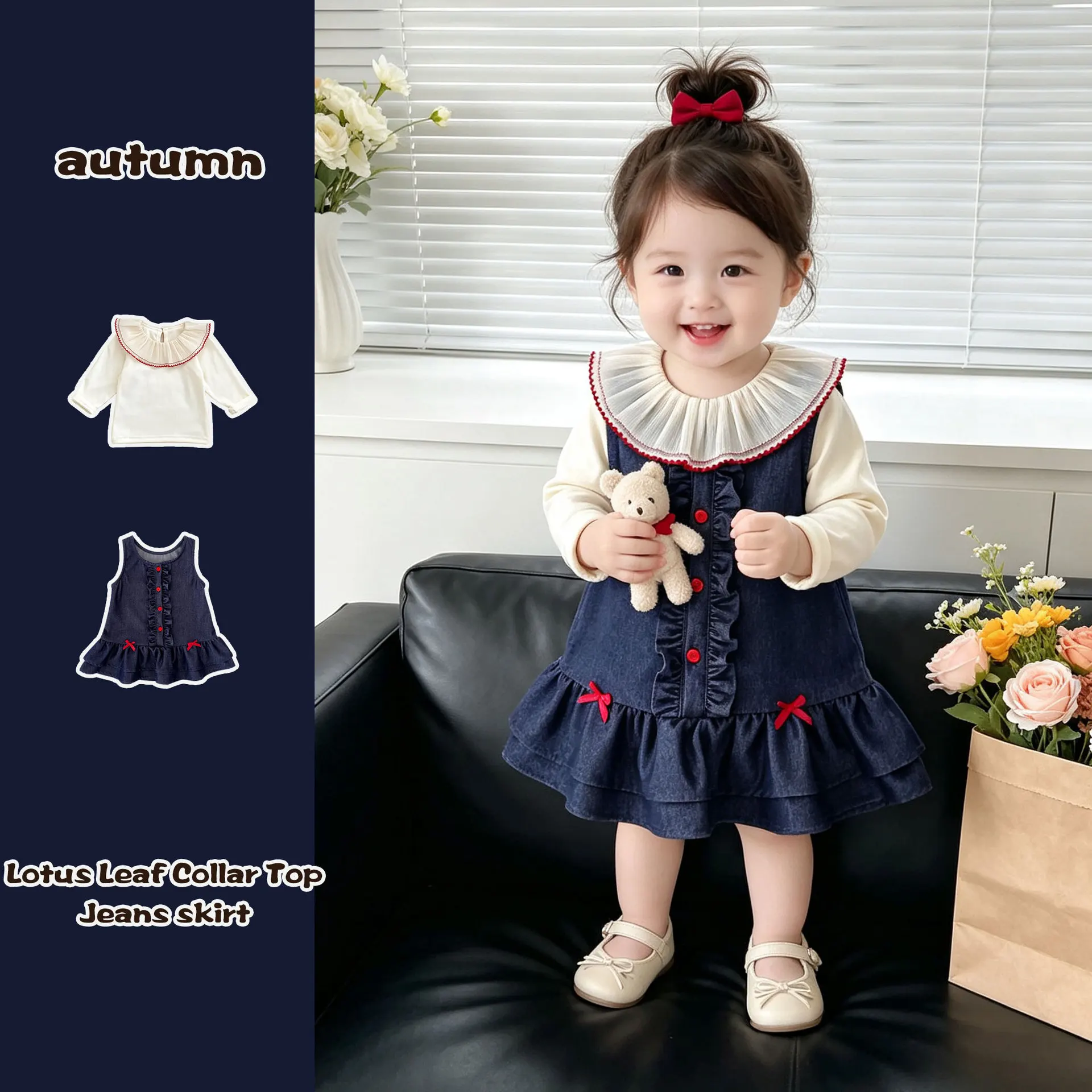 Girls Fall Dress Set 2026 New Baby Girl Ruffled Collar Shirt + Bow Vest Dress Kids Autumn Outfit 2 Piece