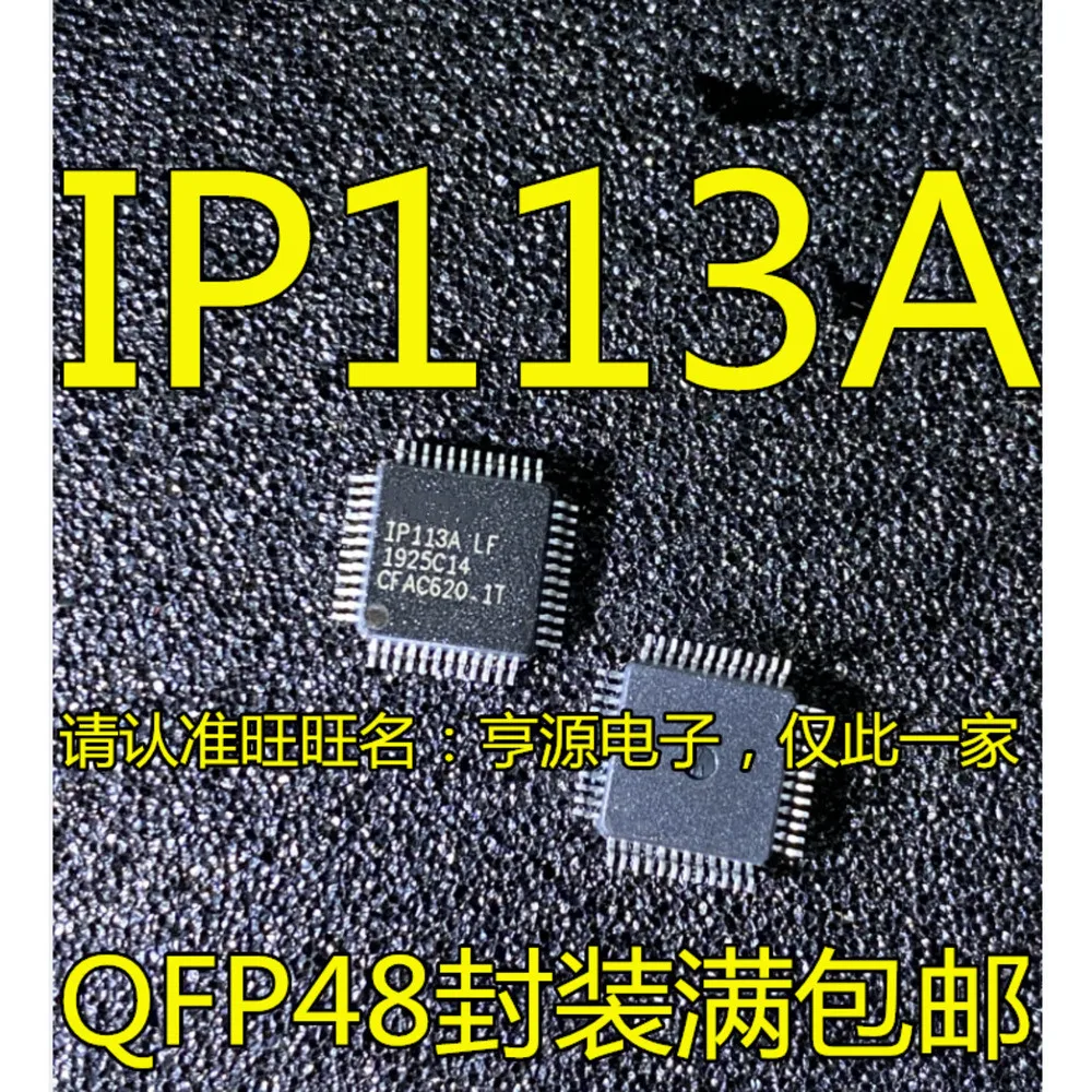 IP113A IP113A-LF IP101A LF IP101A-LF IP101ALF
