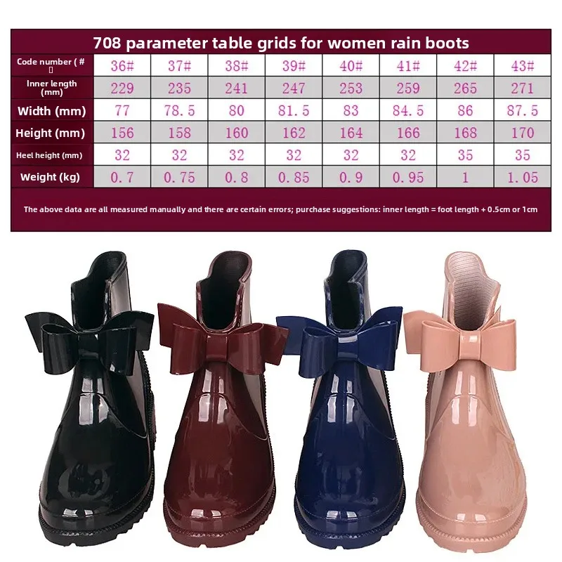المألوف الكورية منتصف العجل المرأة احذية المطر مقاوم للماء لطيف ربطة الجوارب كعب منخفض مريح المواد البلاستيكية أحذية الكبار #3