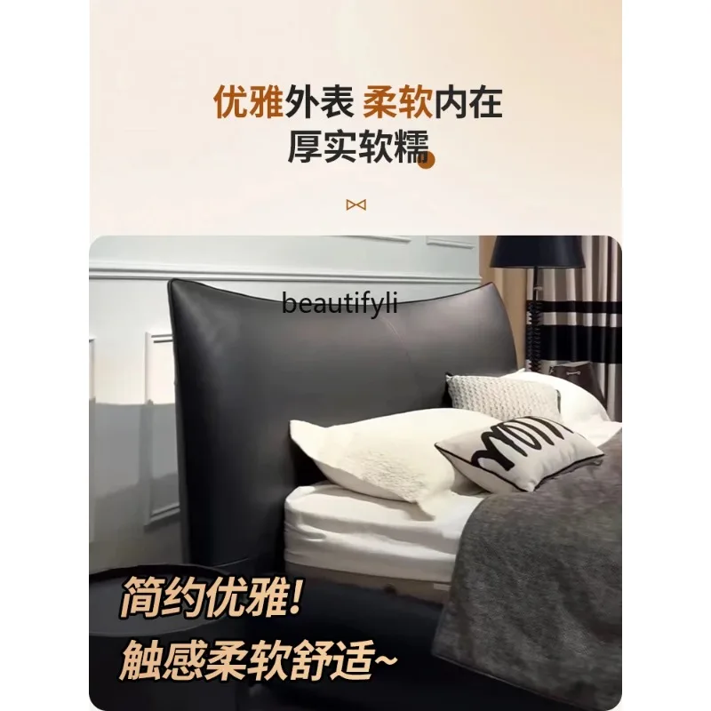 K132 Leather bed simple modern light luxury leather bed high-end atmosphere master bedroom black, wedding bed Italian minimalist