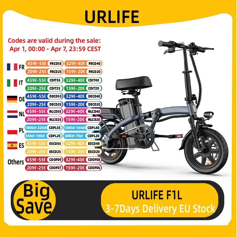 URLIFE F1L vélo électrique adulte 250W moteur vélo électrique pliable 48V 7.5AH 14 pouces pneus ville banlieue vélo électrique