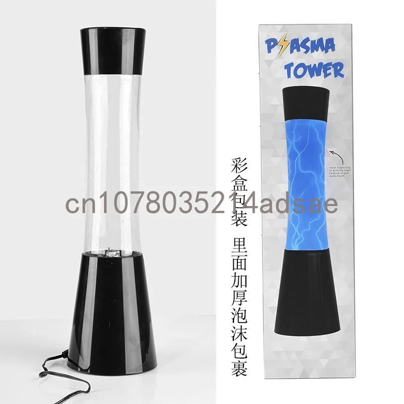 Voice-activated glow column outlet electronic magic lamp ion induction column lightning ball 110V