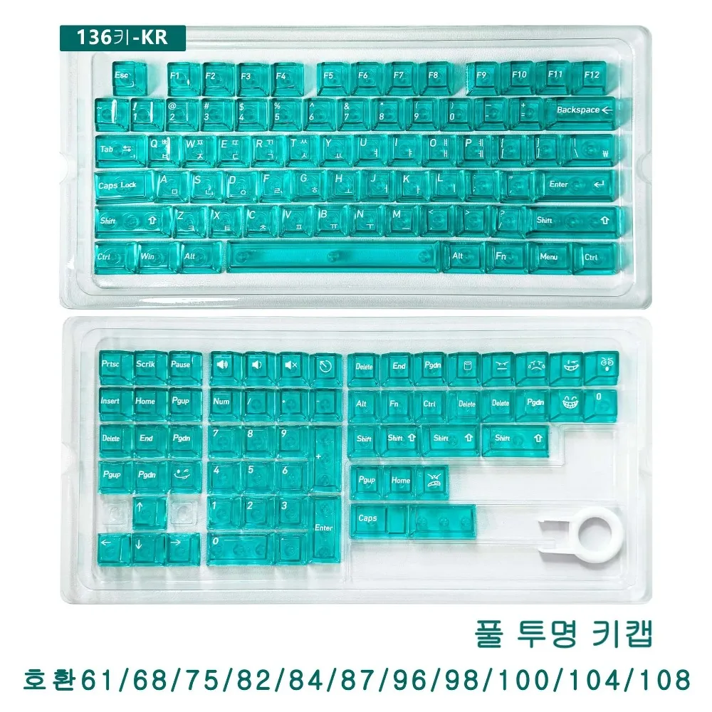 Cherry Blossom Pink Keycaps Ice Transparent Teal Blue Cherry Profile PC Korean Keycaps for Mechanical Keyboards 60 70 80 90 100