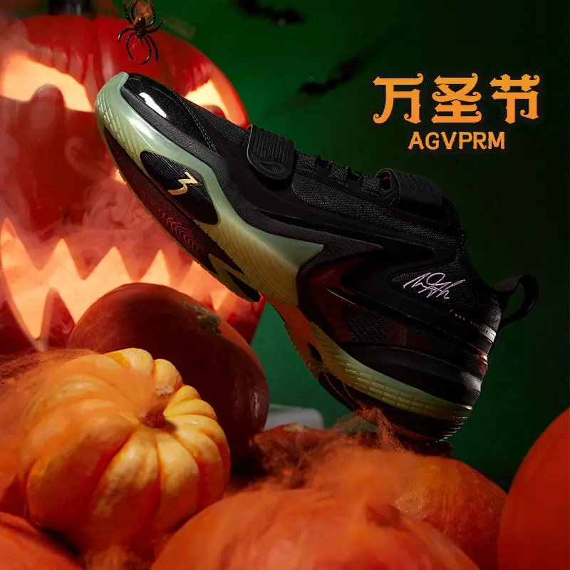 2026 2025 New Youth Basketball Shoes Comfortable And Durable Men's Sports Shoe Practical Men's Training Sneakers