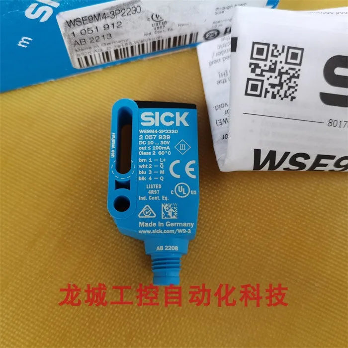 * Ventas * Nuevo sensor fotoeléctrico SICK original WE9M4-3P2230 en stock 2057939