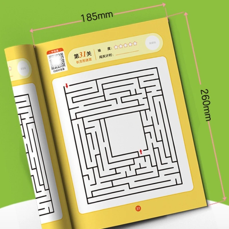 迷路トレーニングブック、4～10歳向け集中パズルブック、楽しい迷路ゲームブック、数独、数学的思考トレーニング