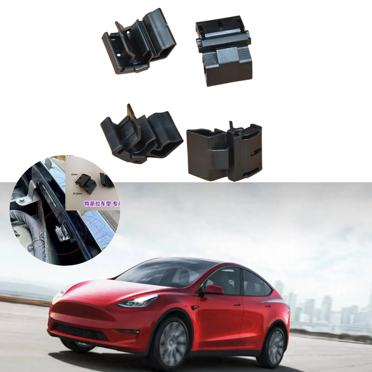 

Tesla Automobile Model Y Front Storage Box Snap Suitcase Fixed Snap 10pcs 1472872-00-B