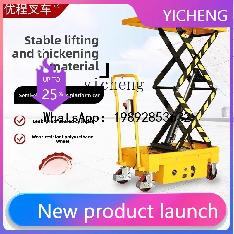 

Гидравлическая платформа Мобильный ручной подъемник Полуэлектрический ножничный подъемник Маленькая электрическая гидравлическая тележка