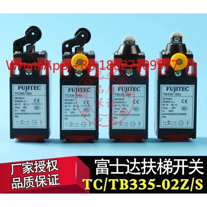 Escalator switch TB335-02Z/TC335-02Z/TC335-02S/TB335-02S