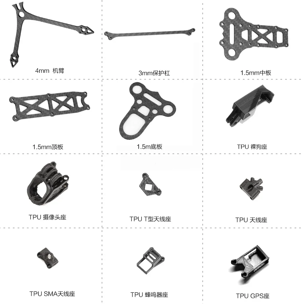 HGLRC Rekon5 210 mm Kohlefaser 5 Zoll 4 mm Arm Mini Long Range Frame Kits 72 g mit nackter Halterung für GoP SMO 4K FPV LR5 Drohnen